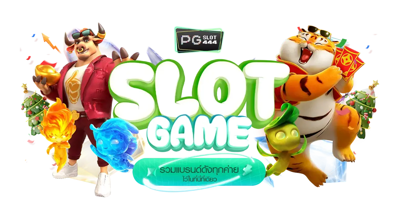 pg slot 444